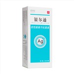 活性銀離子抗菌液(銀爾通)