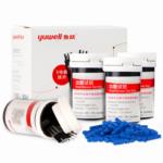 魚躍580血糖試紙50片+50支試針+50酒精棉