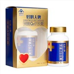 輔酶Q10軟膠囊(好心人牌)