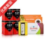 護(hù)眼強(qiáng)效裝二