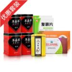 護(hù)眼強(qiáng)效裝一