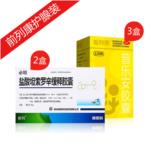 前列康護(hù)腺裝