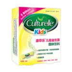 康萃樂兒童益生菌固體飲料