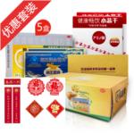 易善復(fù)-解酒護(hù)肝禮盒套裝