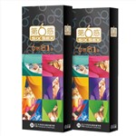 第六感六合一兩盒裝