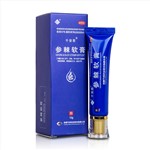 參棘軟膏(萬澤)
