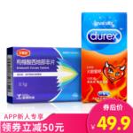萬菲樂堅(jiān)挺尖叫組合 