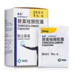 替莫唑胺膠囊(泰道)