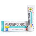 殼聚糖護(hù)創(chuàng)凝膠