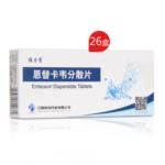 恩替卡韋分散片(維力青) 半年療程裝