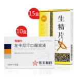 致康生精-左卡尼汀強精方案