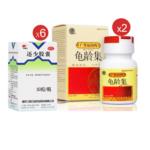 龜齡集還少青春裝