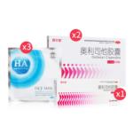 夏天享瘦裝49粒