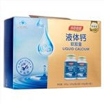 湯臣倍健液體鈣軟膠囊優(yōu)惠裝新款(300粒)