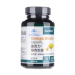康百力銀杏膠囊