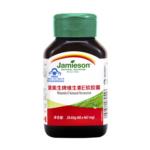 健美生牌維生素E軟膠囊