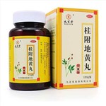 桂附地黃丸(九芝堂)(濃縮丸)