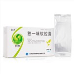 獨(dú)一味軟膠囊(海神)