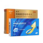 金戈萬艾可組合裝4