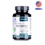 康百力美纖錠片