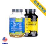 康百力血脂調節(jié)套裝