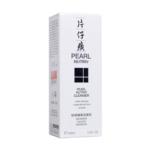 片仔癀 珍珠臻養潔面乳