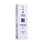 珍珠臻白亮膚水(片仔癀)