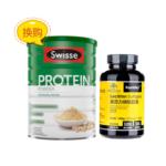 心腦肝養(yǎng)護裝