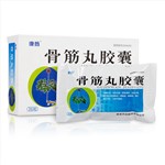 骨筋丸膠囊(康普)