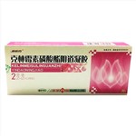 克林霉素磷酸酯陰道凝膠(妍悅肖)