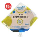 瑞代15袋裝
