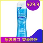 杜蕾斯人體潤滑液 爽滑快感情趣啫喱