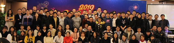 精彩健客，你我同行——健客北京公司2018年年会在京举行