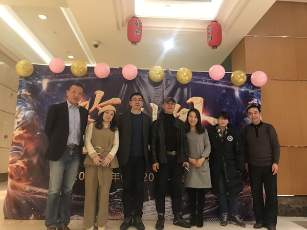 携手前行 共创辉煌——健客武汉分公司2019年新年团拜会