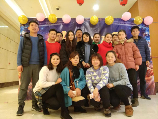 携手前行 共创辉煌——健客武汉分公司2019年新年团拜会