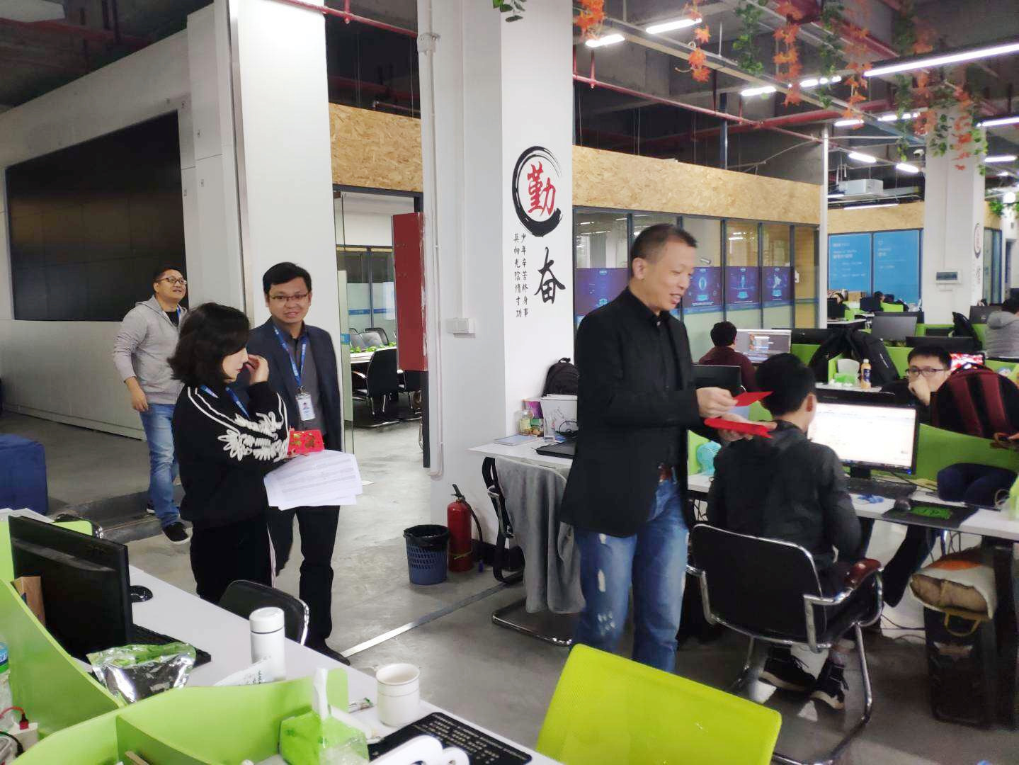 健客开工大吉——不忘初心砥砺前行