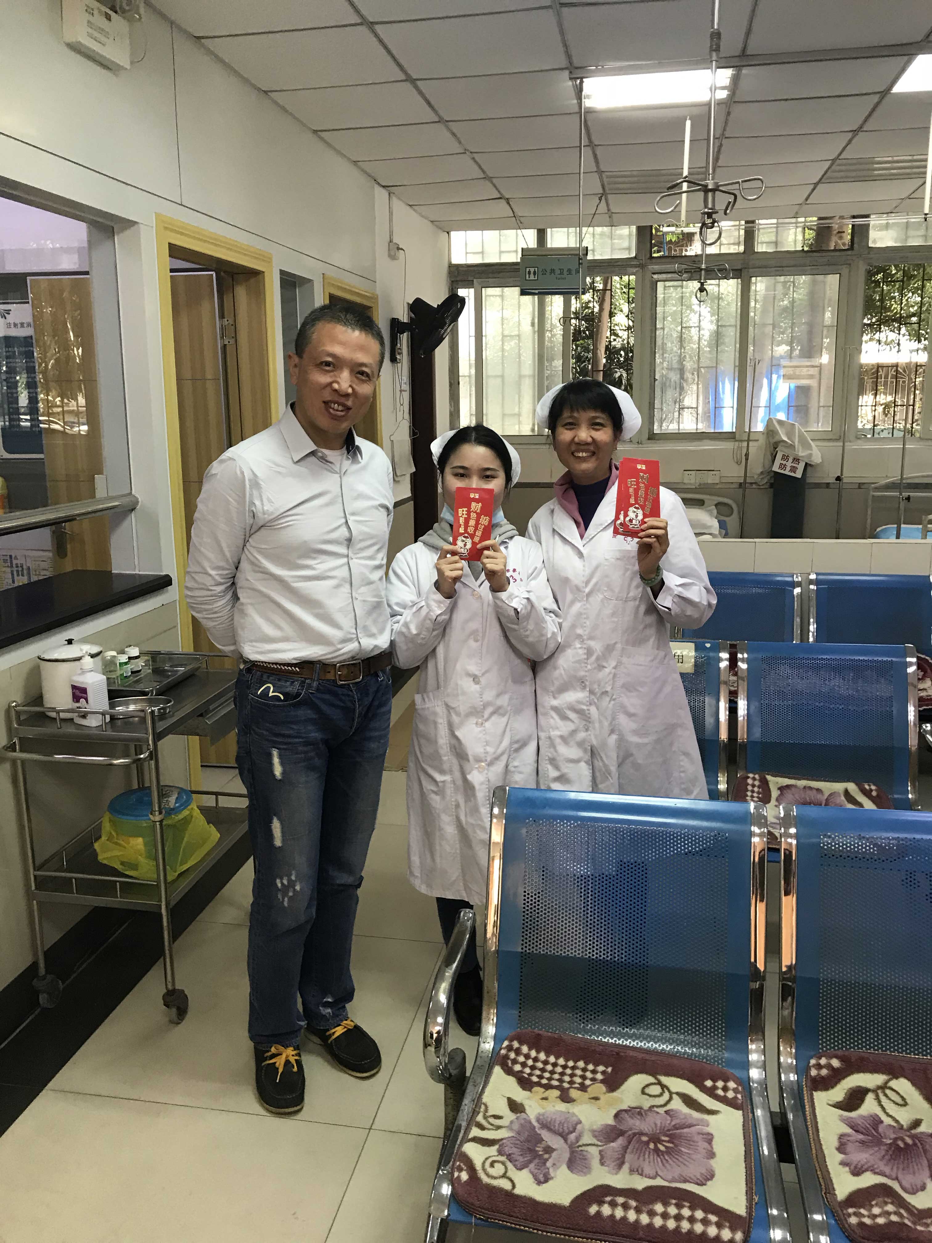 健客开工大吉——不忘初心砥砺前行