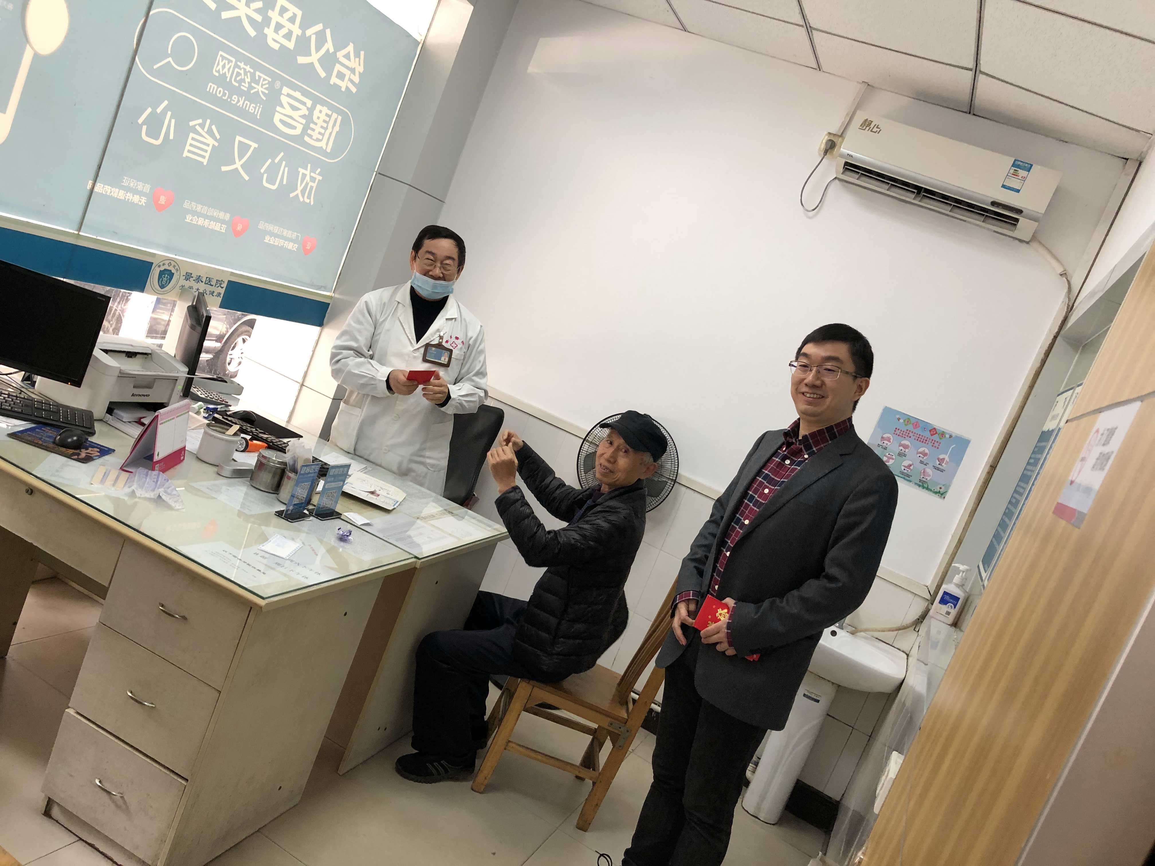 健客开工大吉——不忘初心砥砺前行