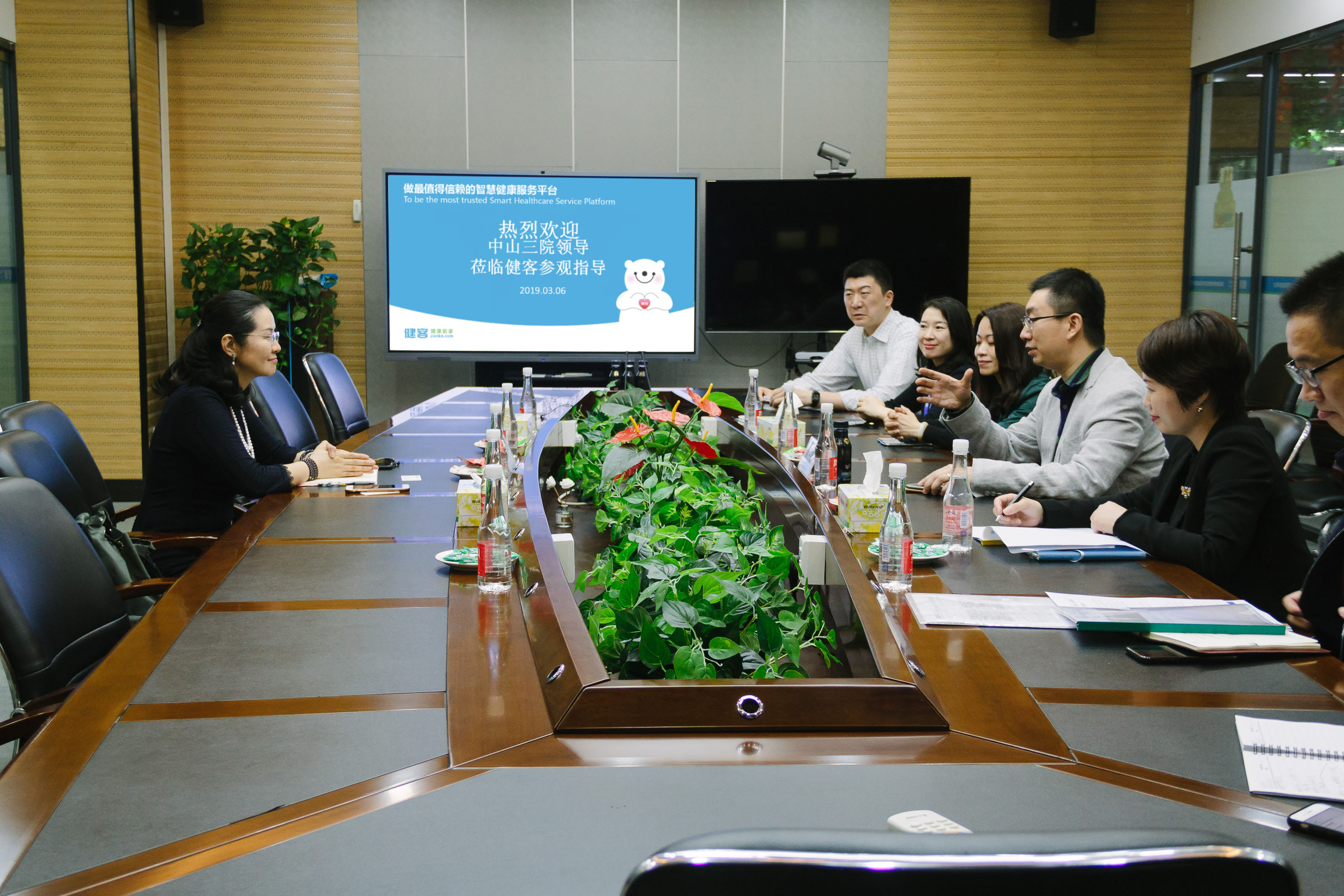 中山三院副院长、医疗援疆专家张琪访问健客