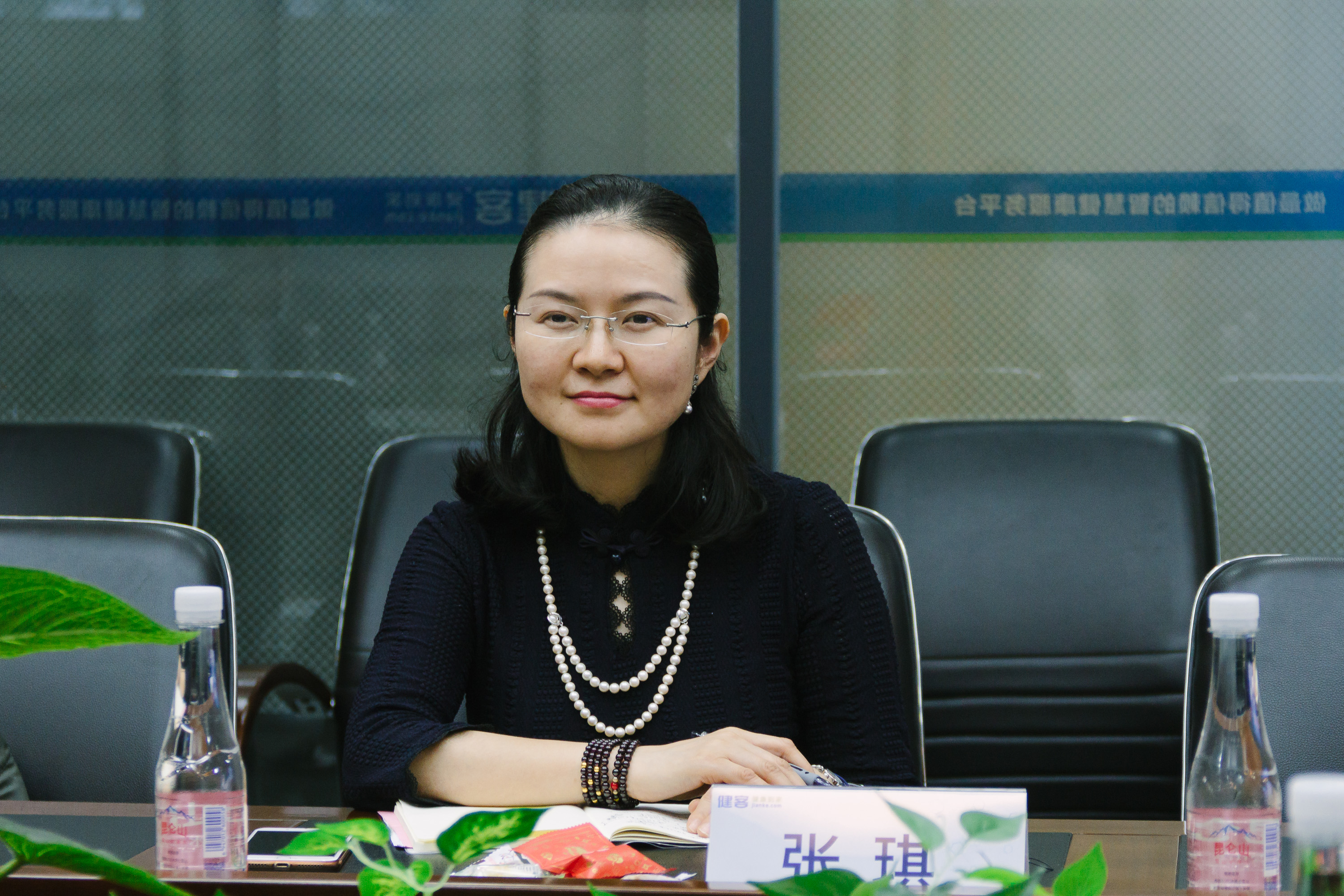 中山三院副院长、医疗援疆专家张琪访问健客