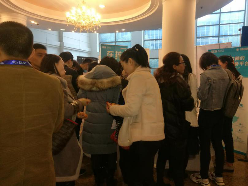 全国皮肤培训班在沪召开 健客互联网医院项目引热点关注