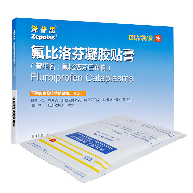 注意了！你还以为手麻只是睡觉姿势不对？！