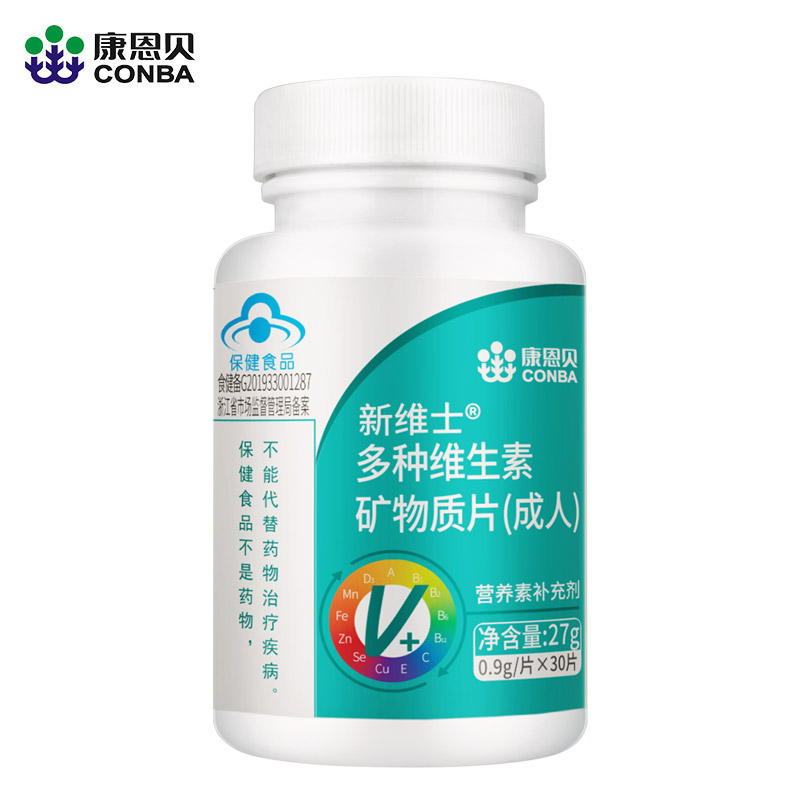 多种维生素矿物质片成人新维士多种维生素矿物质片成人 说明书作用效果价格方舟健客网 