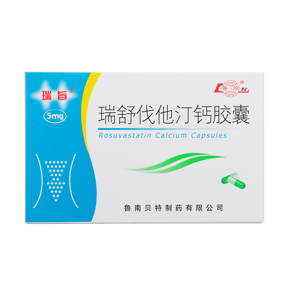 瑞舒伐他汀钙胶囊瑞旨