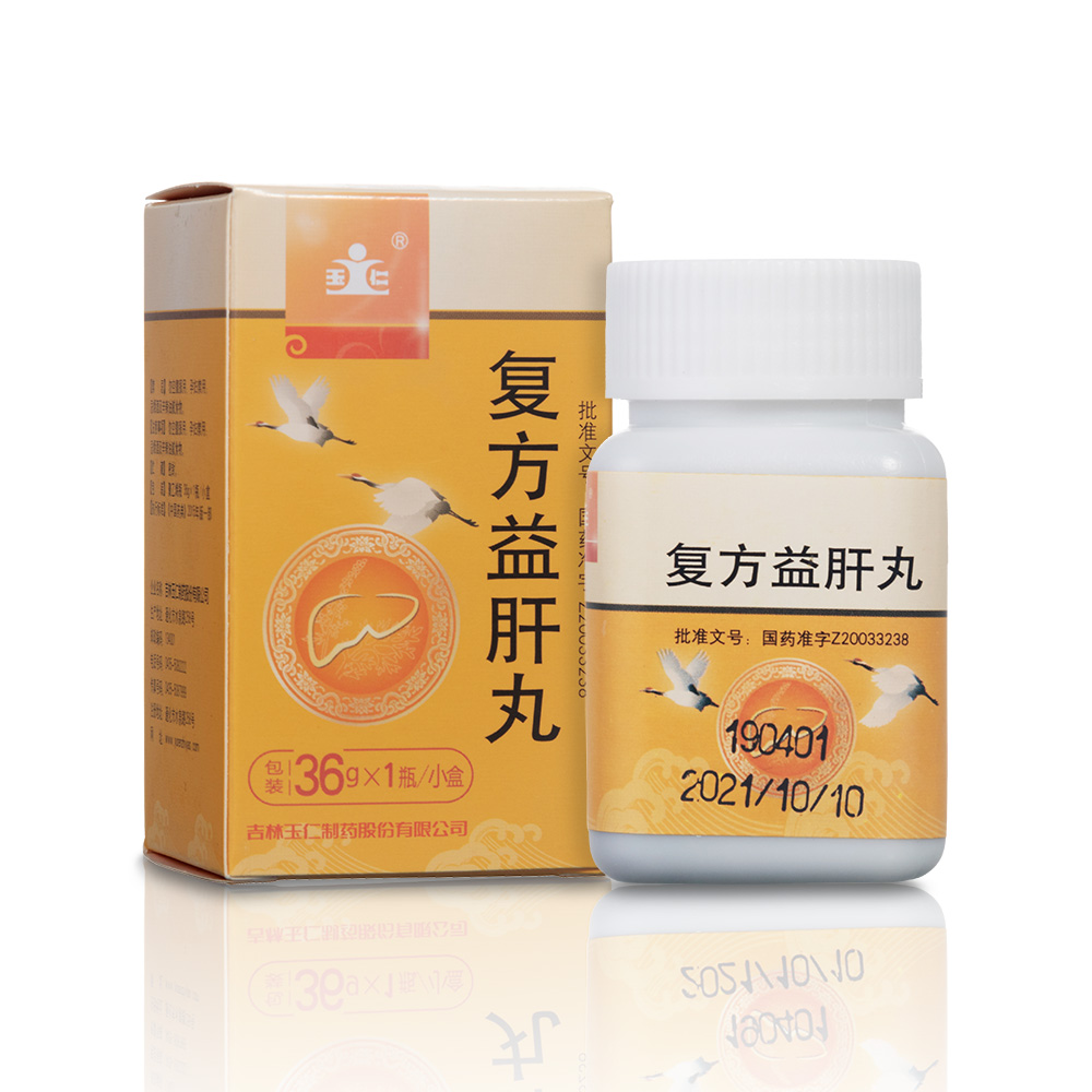 复方益肝丸玉仁