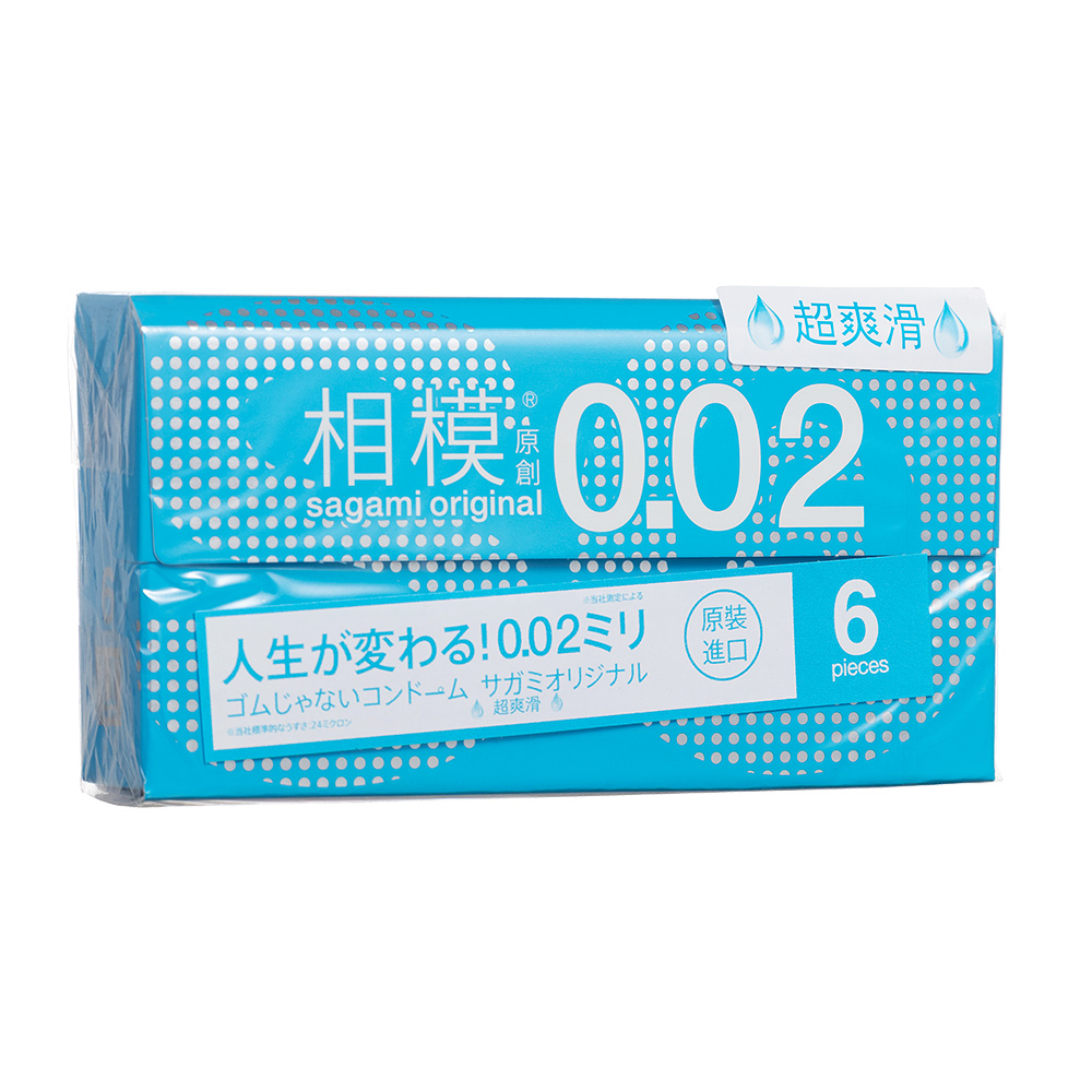相模原创0.02避孕套-6只