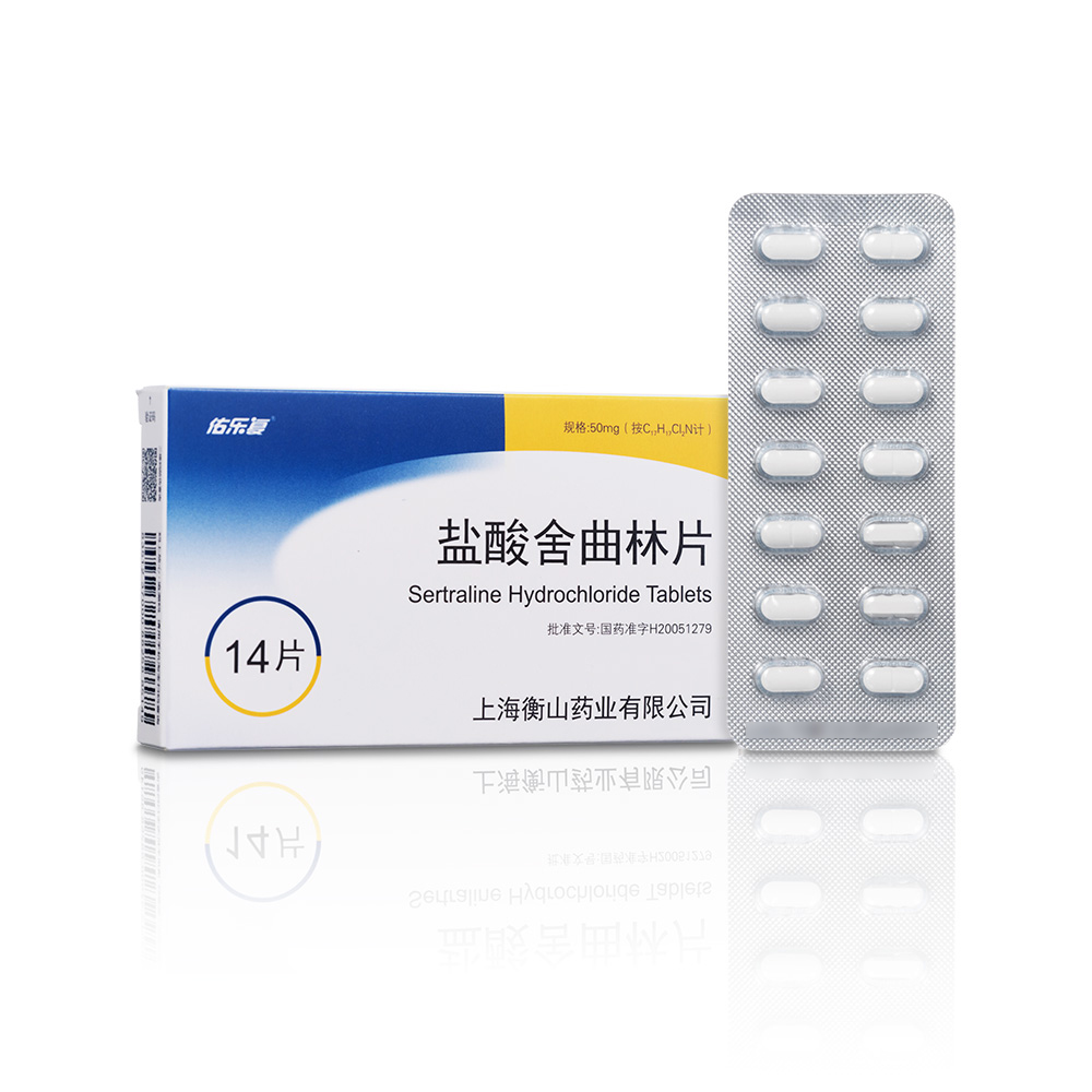 神裂火织cos