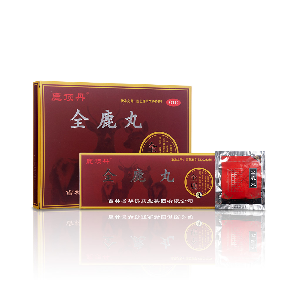 全鹿丸(鹿顶丹)(全鹿丸) _说明书_作用_效果_价格_方舟健客网