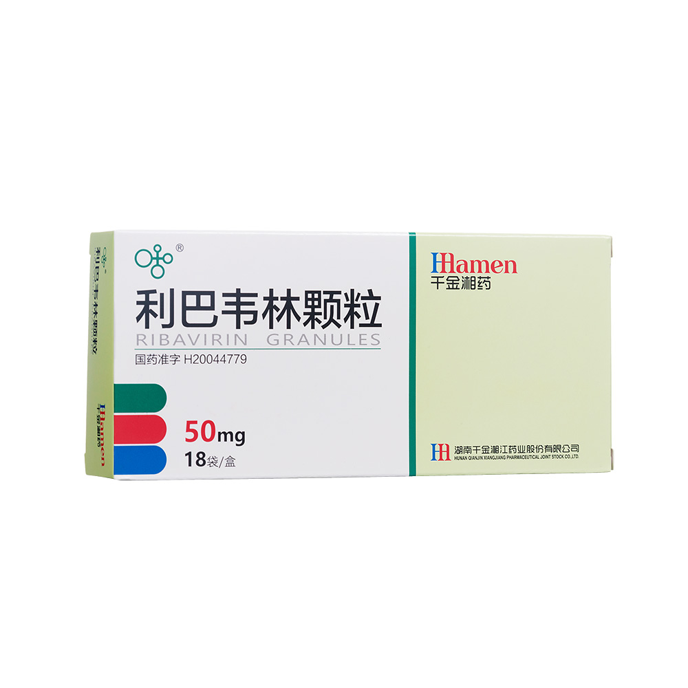 利巴韦林颗粒(湘江)(利巴韦林颗粒) _说明书_作用_效果_价格_健客网