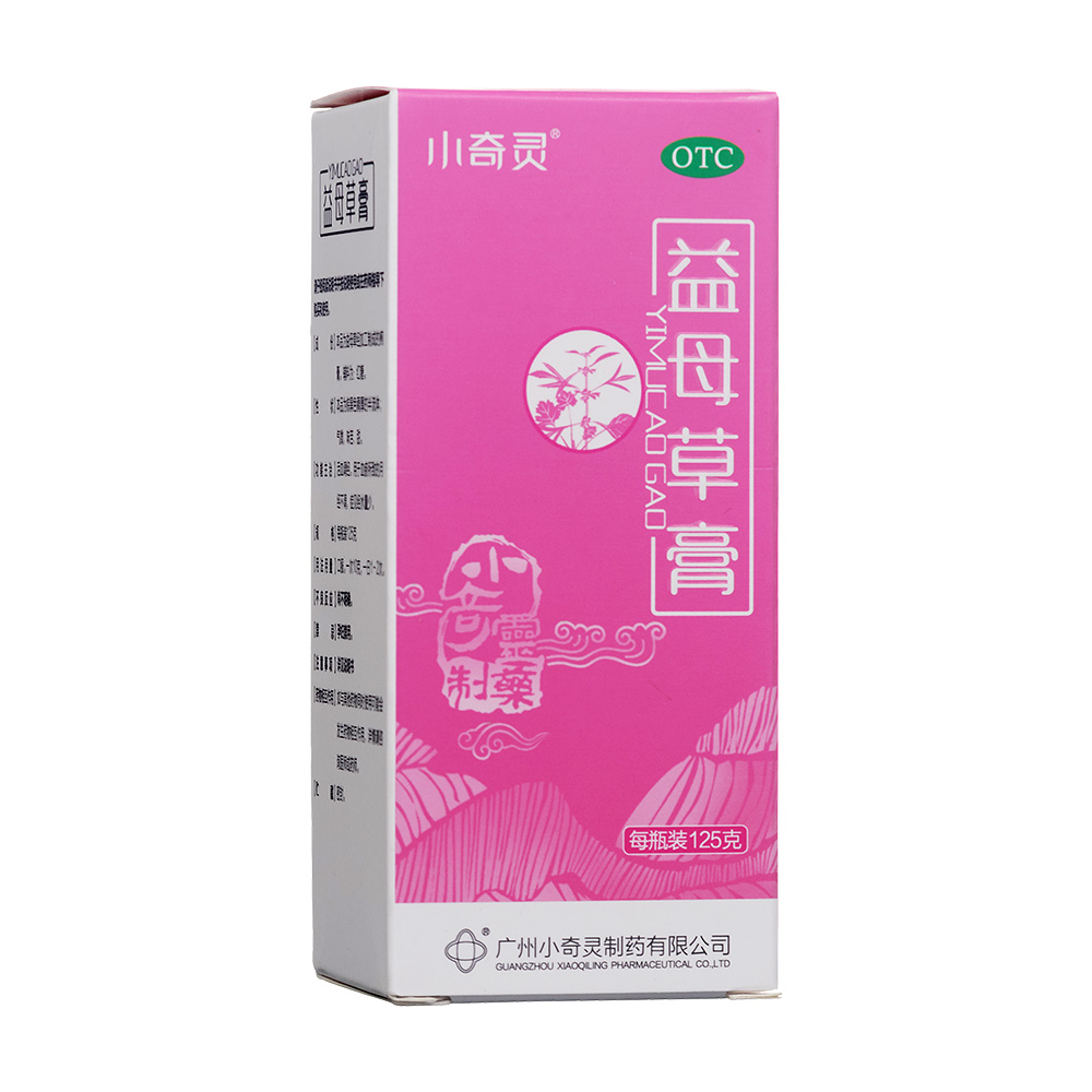 益母草膏(小奇灵)